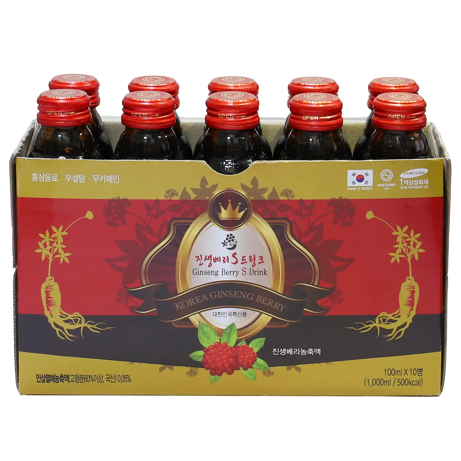 (10 Chai X 100ml) Nước Uống Quả Sâm Hàn Quốc Haesong Vina