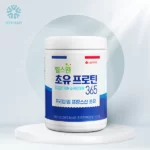 Sữa non Colostrum Protein 365 [Lotte - Hàn Quốc] - Droppiishops