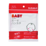 suzuran baby website product thumbnail handkerchief10 1 094dfc13 de4b 4d37 a69c 4f4d8b578c35 1800x1800 510x510 2 - Dropbiz