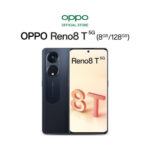 Oppo Reno8 T 5g màu đen ánh sao - Dropbiz