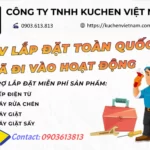 Kuchen Việt Nam Lắp đặt Toàn Quốc đi Vào Hoạt động - Dropbiz