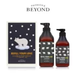 Bộ Sữa Tắm Beyond Total Recovery Shower Cream Holiday Set 600ml - Dropbiz