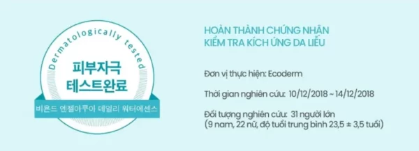 Tinh Chất Dưỡng ẩm Beyond Angel Aqua Daily Water Essence Hoàn Thành Chứng Nhận Kiểm Tra Kích ứng Da Liễu