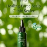 Tẩy Tế Bào Chết Da đầu Beyond Healing Force Scalp Clinic Scaler - Dropbiz