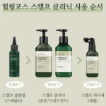 Thử Tự Sử Dụng Các Sản Phẩm Trong Bộ Beyoond Healing Force Scalp Clinic - Droppii Mall