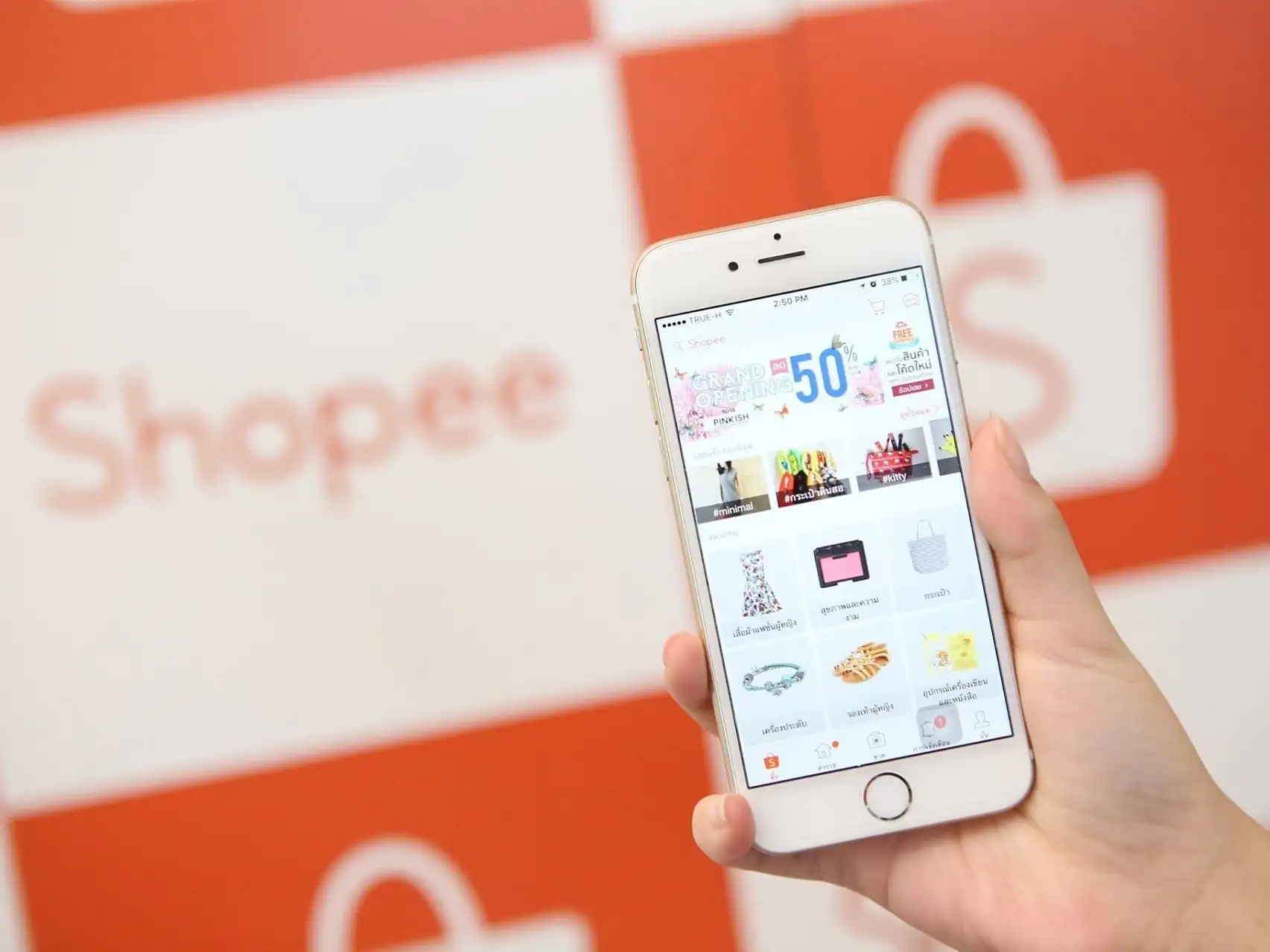 Chính sách của Shopee cho người bán mới nhất 2022