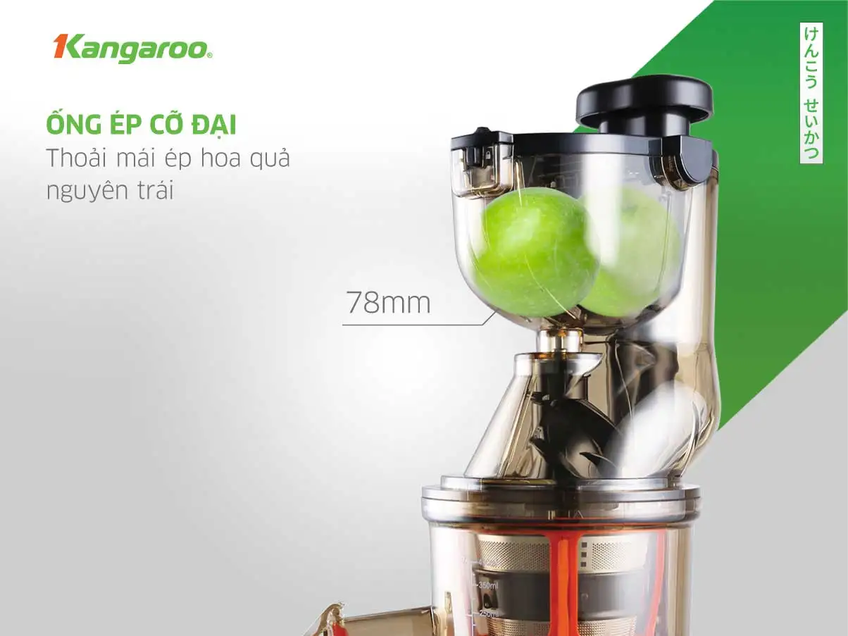 Máy ép chậm Kangaroo KG200SJD1