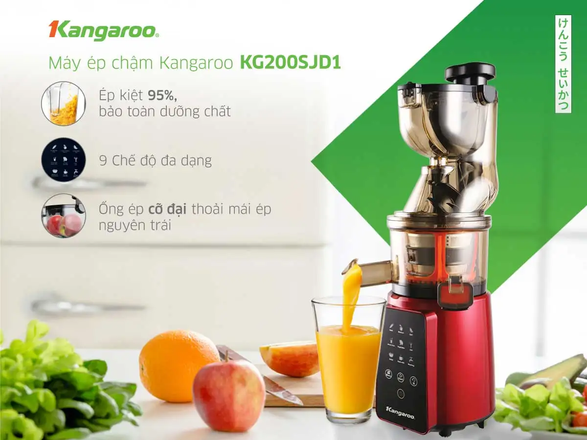 Máy ép chậm Kangaroo KG200SJD1