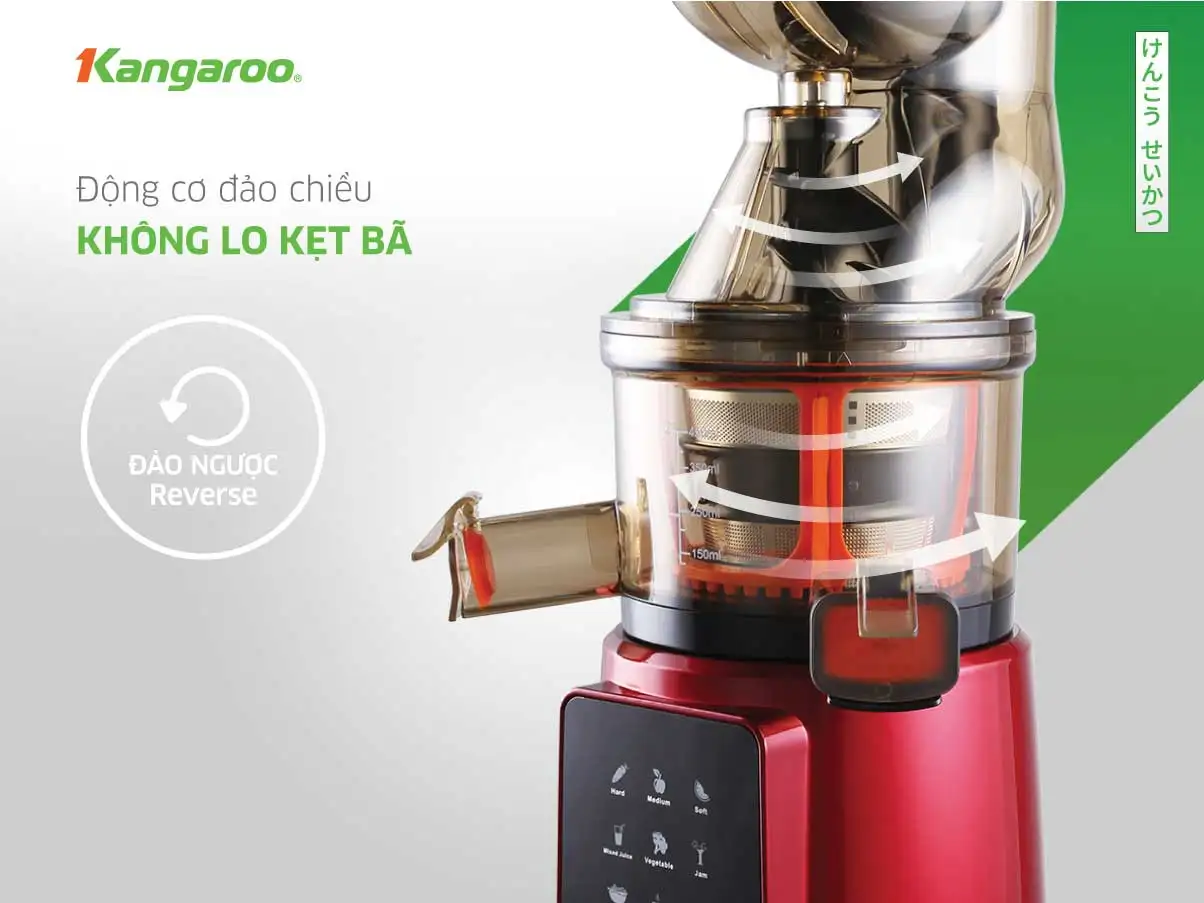 Máy ép chậm Kangaroo KG200SJD1